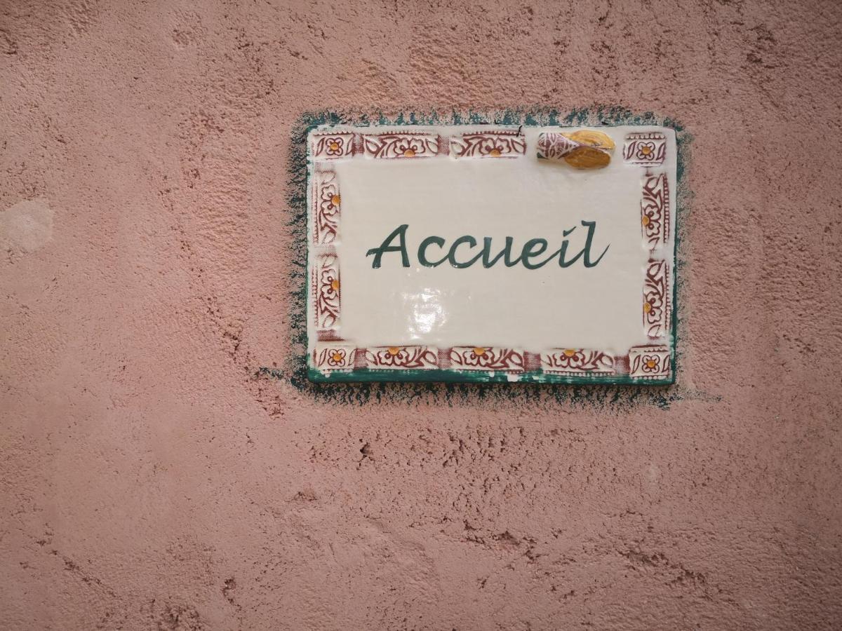 Aldeamento Turístico La Colline Des Ocres Village De 3 Etoiles 3*